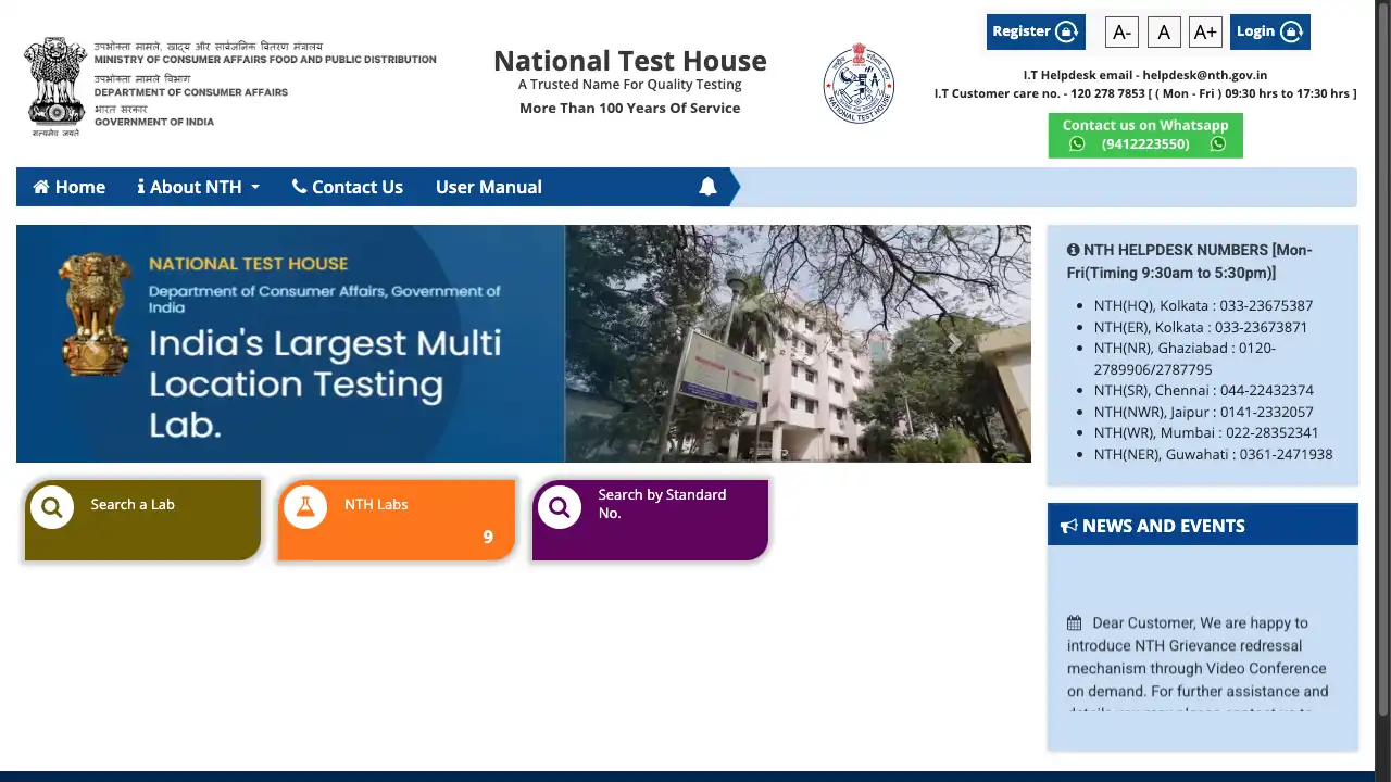 Screenshot of the National Test House website